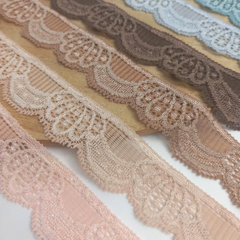 Elastic | Width 2 cm | 60697